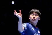电子游戏-正式退出，松岛辉空不玩了，日本乒协意外，此前加盟中国乒超|张本智和|2025乒超联赛|王楚钦|俱乐部|联赛_新浪体育_新浪新闻