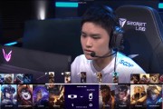 模拟器试玩-DK 2-0 DNS：Siwoo兰博打出对位差距，DK中期发力轻取DNS