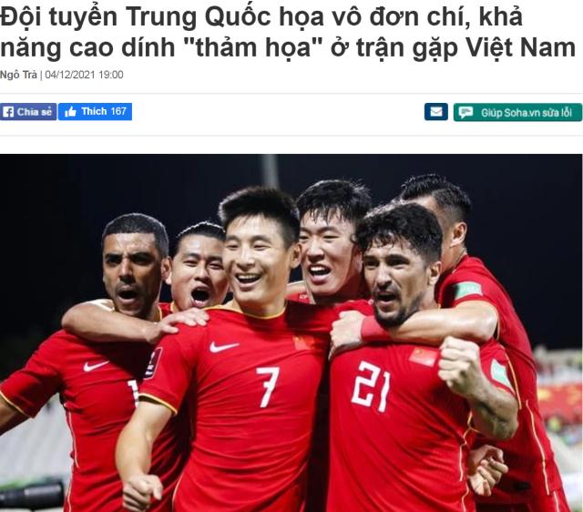 1638705816520090359.png 微信图片_20211205200217.png